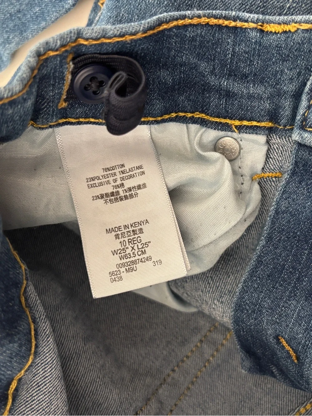 Levi’s 511 Slim Jeans Boys 10 Reg 25 x 25